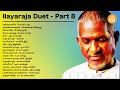 Ilayaraja Duet Part 8 1980s Best Ilayaraja Duets Paatu Cassette Tamil Songs