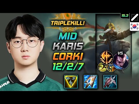 Corki Mid Build Karis Trinity Force Conqueror - LOL KR Master Patch 15.3