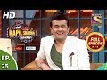 The Kapil Sharma Show Season 2-दी कपिल शर्मा शो सीज़न 2-Ep 25-Sensational Sonu Nigam