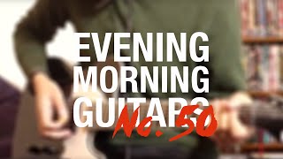 Video thumbnail for Roland Space Echo Demo (RE-101) (#50) by POSTGUITAR