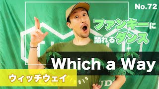 [翻譯] AKB48 58th編舞老師 神田橋純ig