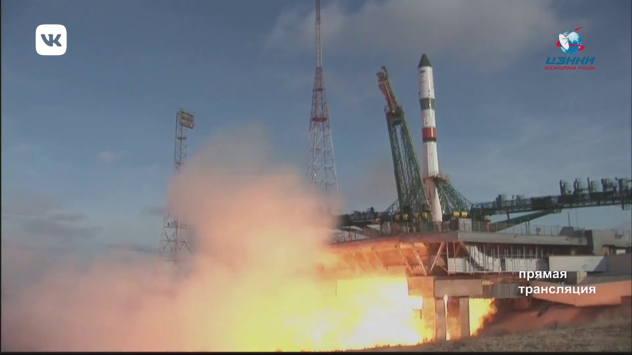 Watch the Launch