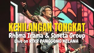 Download lagu KEHILANGAN TONGKAT - RHOMA IRAMA & SONETA GROUP (LIVE ON RTKR PANGGUNG KELANA) mp3 Download lagu KEHILANGAN TONGKAT - RHOMA IRAMA & SONETA GROUP (LIVE ON RTKR PANGGUNG KELANA) mp3