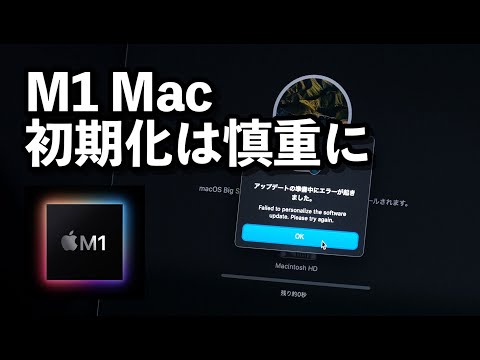 采用 ARM 芯片的 Apple MacBook Air、Pro 和 Mac mini:我们的首次测试揭示了什么