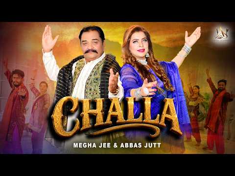 CHALLA | Megha Jee & Abbas Jutt | New Punjabi Song 2026 | Official Music Video | Alvi Studio