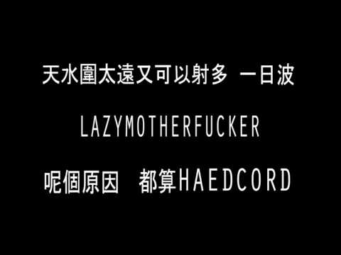 Drag.C@3KB & Sowhat@3KB - 777