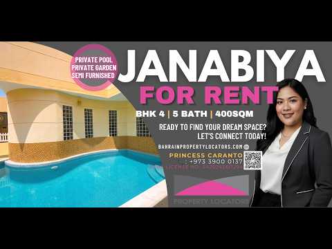 Property video thumbnail