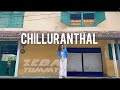 Chilluranthal Cover Version By Zeba Tommy Nishan Saffar