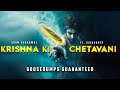 Krishna Ki Chetavani Goosebumps Guaranteed Agam Aggarwal Ft Siddharth Epic Krishna Song