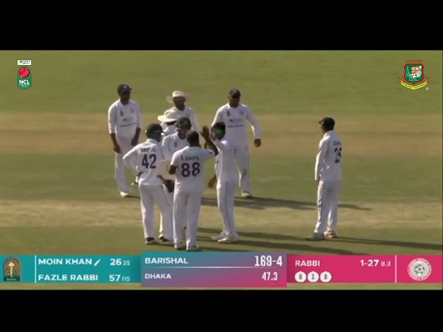 Highlights | Day 01 | Dhaka vs Barishal | SCS, Bogra