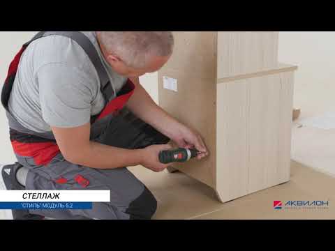 Миниатюра изображения товара Стеллаж Аквилон Стиль №5.2 (туя светлая)