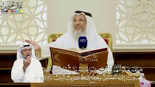 744- تفسير قوله تعالى: ﴿ولقد نعلم أنهم يقولون إنما يعلمه بشر ۗ لسان الذي يلحدون إليه أعجمي...﴾ الآية