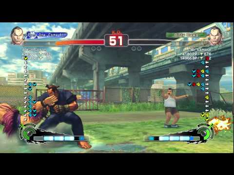dokuritujison [Dan] vs. Mr_kamase [Dan] | SSF4 AE
