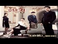 Melody Day - Waiting (기다려본다) Hotel King OST Part ...