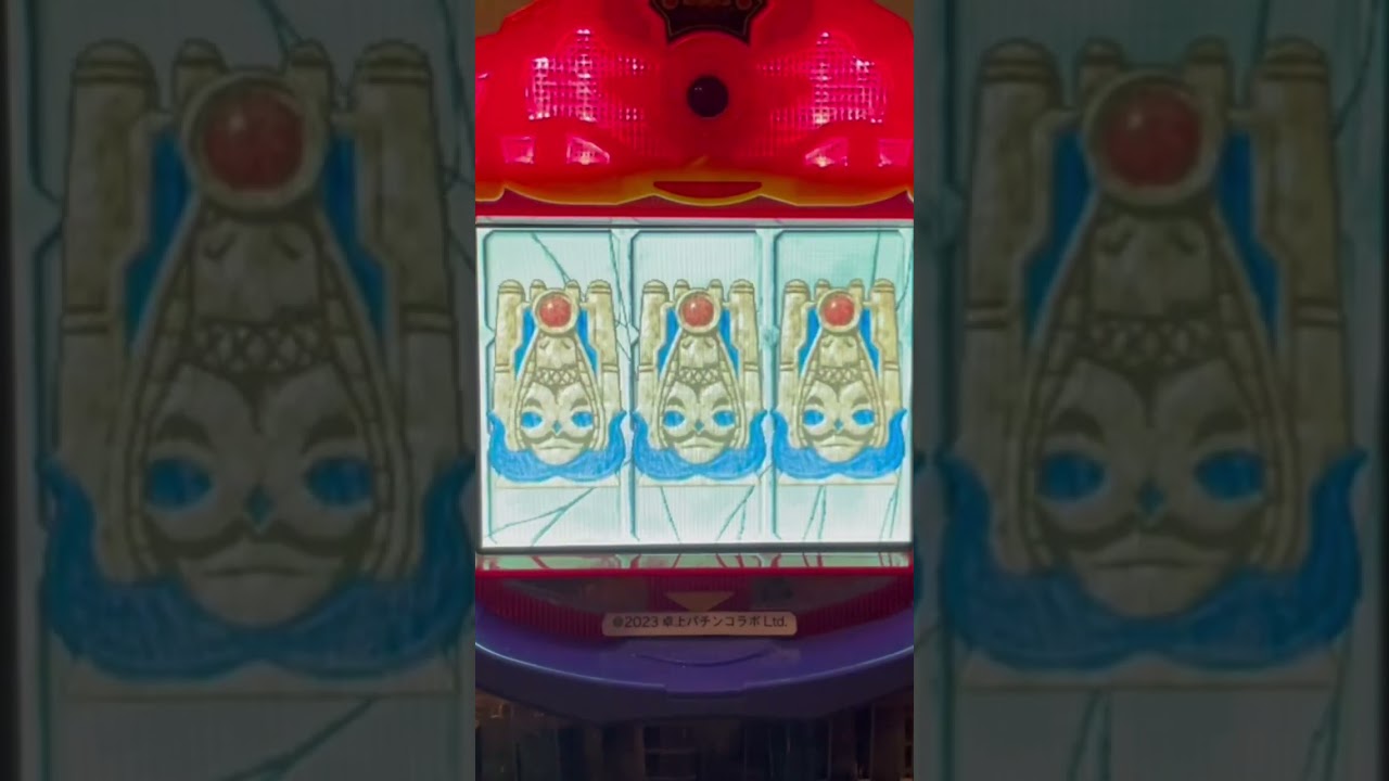 Shorts ぱちんこ必勝ガイド