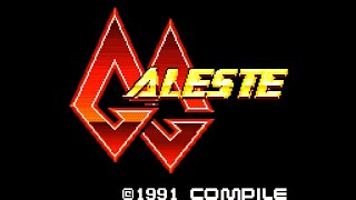 GG Aleste (Game Gear) - ALL Clear No-Miss (Normal & Special Mode)