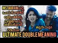 KANNADA DOUBLE MEANING Dialogues MOVIE BATTING