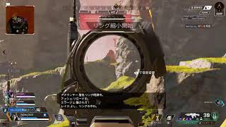 Apex Legends　次のシーズン面白いと聞いて　ブロンズランク