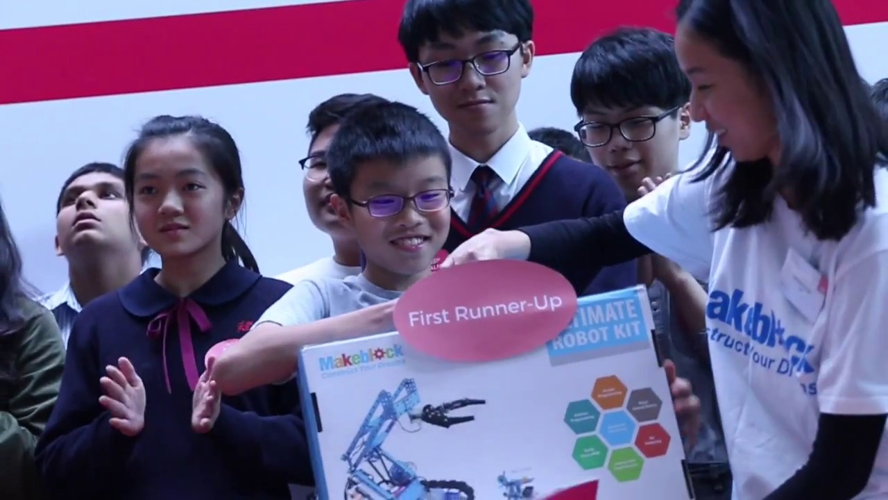 AppJamming Summit 2017: Get Apptive!