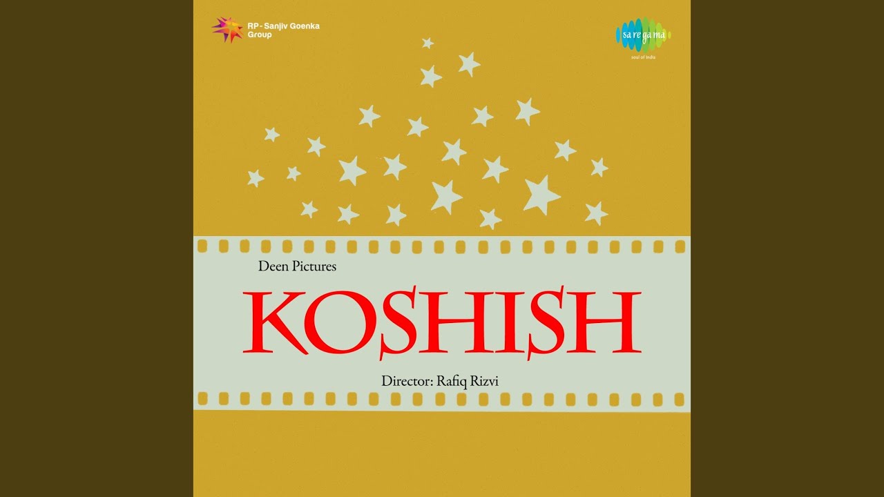 Aye Hind Ke Saputo Lyrics  | Koshish | Trilok Kapoor, Husn Banu | G. M. Durrani | Bashir Khan Dehlvi