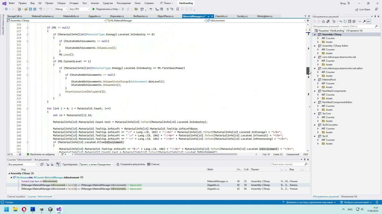 ��������� ����� �� ����� - ��� ������ ����