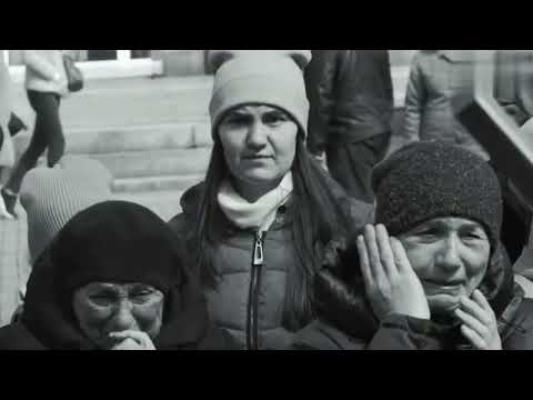 Не відпускай мене...