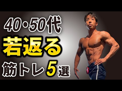 トレクス・ルーベンス
