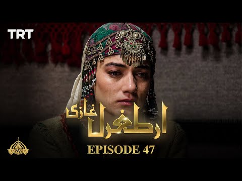 Ertugrul Ghazi Urdu | Episode 47 | Season 1