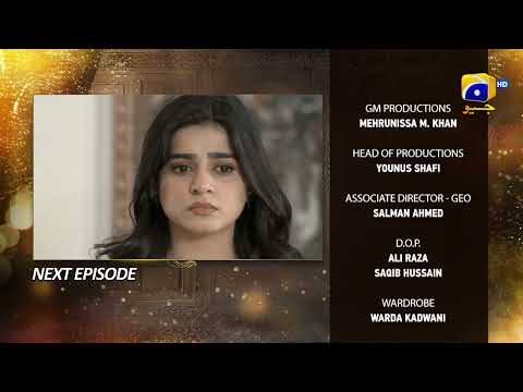 Farq Episode 47 Teaser - 4th April 2023 - HAR PAL GEO