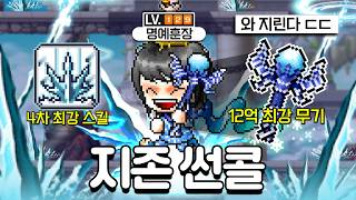 유튜브 썸네일
