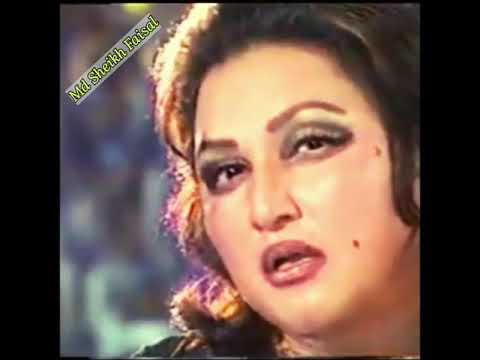 Chalo acha hua tum bhool gae, ek bhool hi tha mera pyar pk songs.madam Noor jahan