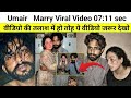 Pakistan Viral Video Marry Pakistani Viral Video Original 7 11 Marry Pakistani Viral Video