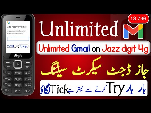 Unlimited Gmail Accounts without any phone verification on Jazz digit 4g | Deen chakrani