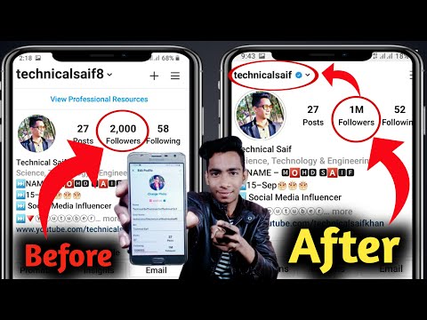 Instagram Par Followers Kaise Badhaye | How To Increase Followers On Instagram | Funsta App