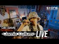 David Choi - Jamie Cullum (Live Version)