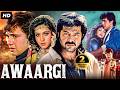 Anil Kapoor Govinda S Blockbuster Movie AWAARGI Bollywood Action Romantic Movie Hindi Movie