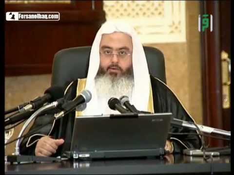 11 - Komentimi i dhikrave te namazit - Muhamed S. Munexhid