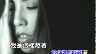 [心得] 不愛我放了我