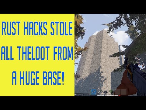 HACKING on RUST Stole SO MUCH Loot from HUGE BASE
