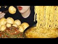 ASMR EATING Braised Eggs Vegetable Noodles Soup Mukbang Spicy Noodles Challenge