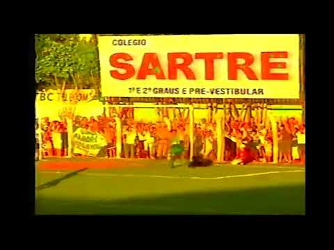 Rádio Gol 2001 -  Mamoré vs Atlético MG - Pael