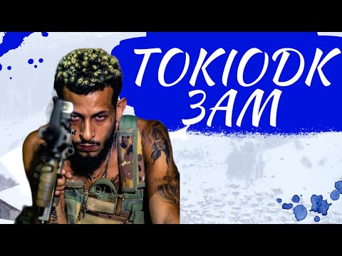 MALANDRINHO REAGE A 3AM - TOKIODK