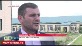 В Герзель-Ауле сотрудники батальона «Юг» установили мемориальную доску памяти Хансултана Дачиева 