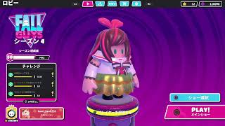 へいへいへ～い☆彡寝る前に少しだけメインショーだぜぇ!!その1【#Fullguys     #PS5】(実況無し)〈 詳しくは概要欄チェックだぜぇ!!〉