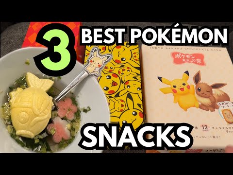 3 BEST POKÉMON SNACKS From Pokemon Center Japan ポケモン センター お菓子