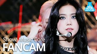 Download lagu [예능연구소] 블랙핑크 지수 직캠 'Pretty Savage' (BLACKPINK JISOO FanCam) @Show!MusicCore 201010 mp3