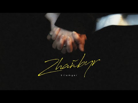 kilemger - zhañbyr (Lyric Video)