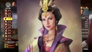 【PS4 三国志13】ぞのとゆっくり共とまったり三国志１３