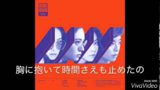 【日本語字幕】f(x) Glitter