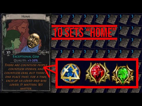 Path of Exile 3.20 | 10x "HOME" Divination Card Sets